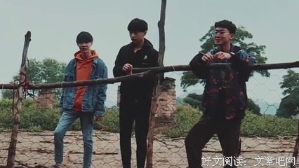 《变形计》语录摘抄大全