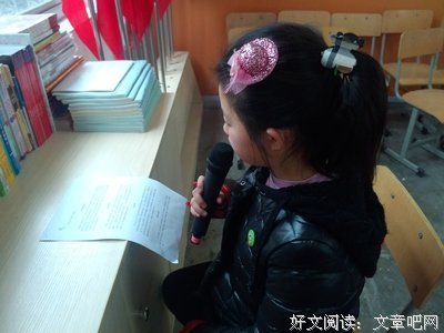 社会活动的名句_关于社会活动的名句