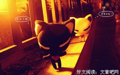 教育句子