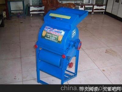 秣陵别雪名言大全