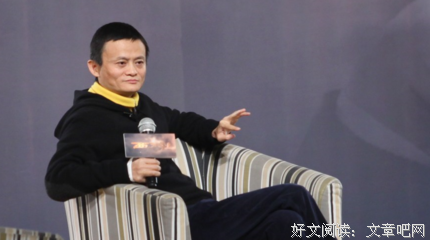 关于不道德名言名句