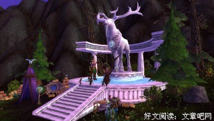 关于海山的名言