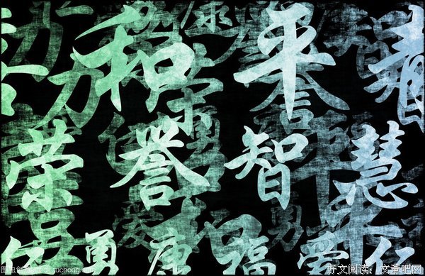 衰老的名言_关于衰老的名言