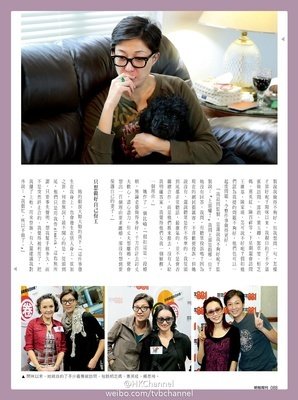 关于炒鱿鱼的座右铭