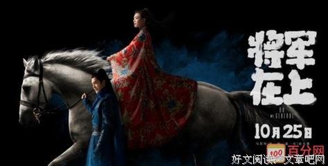 关于叶昭名言名句