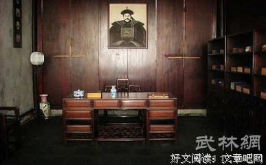 关于雪岩的名句摘抄