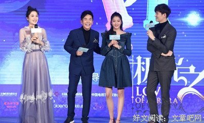 《hp和玛丽苏开玩笑》经典的句子