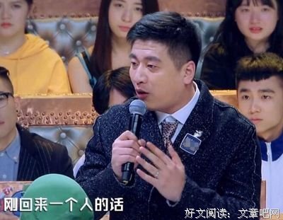 最经典的雪峰经典语录