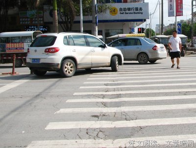 关于艰险名言名句