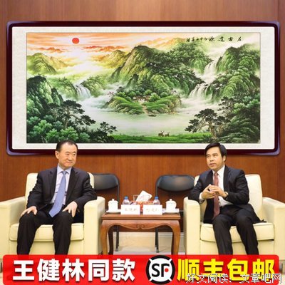 左右逢源格言警句