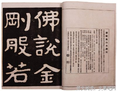 《仁德法语》经典句子