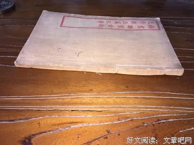 宏大的名句_关于宏大的名句