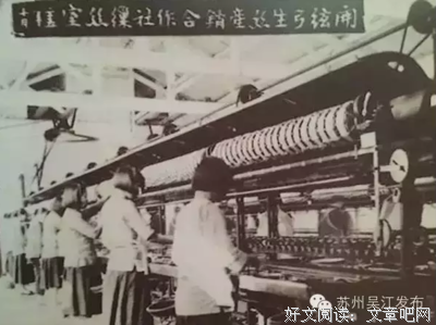 最新的费孝通的名言
