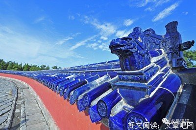 皇汉武的语句摘抄_关于皇汉武的语句