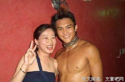 关于清白的格言