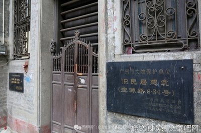 最新的《三重门》经典语句