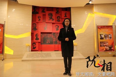 潘洁(首宏)名言大全