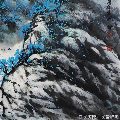 关于乔青名言名句
