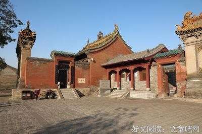 《帝阙惊华》经典语录