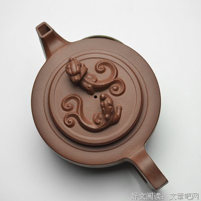 华芳的名人名言