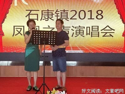 最新的石康的名言