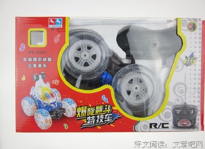 林达的名言名句