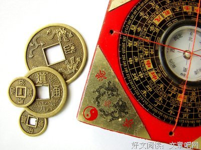 关于省心的格言