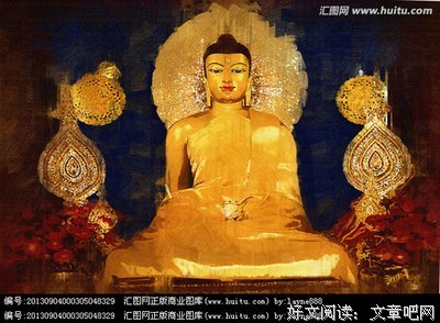 15条关于摩尼的经典语句