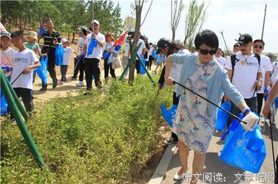 社会活动的语句摘抄_关于社会活动的语句