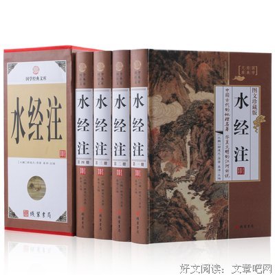 有关韩少功经典句子