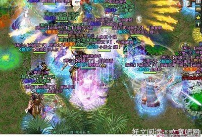 最经典的秣陵别雪的名言
