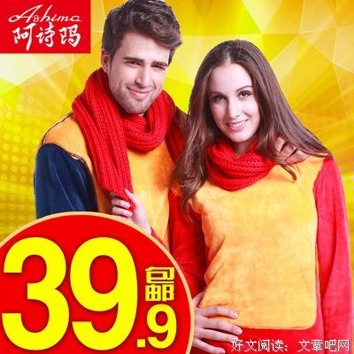 关于黄金甲的名言