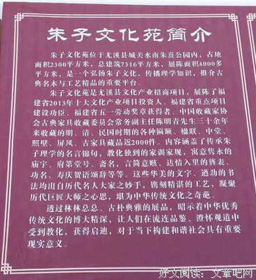 关于妙手回春名言名句
