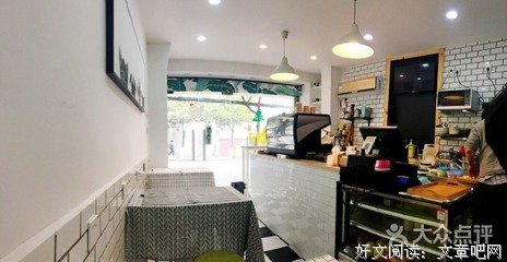 《草草集》小说摘抄