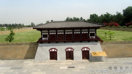 《华山仙门》经典语录