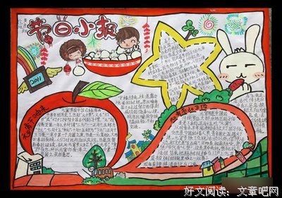最经典的《帝阙惊华》经典的句子