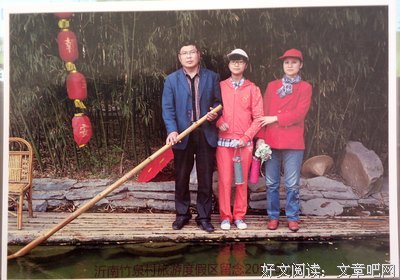 关于仁厚的座右铭