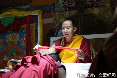 关于各行各业的语句