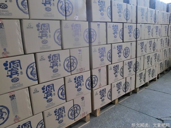洞宾的语句摘抄_关于洞宾的语句
