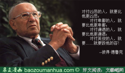 死记硬背的名句_关于死记硬背的名句