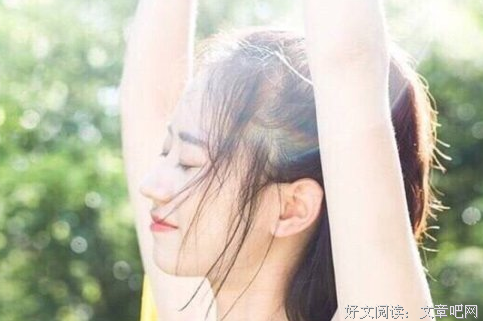 关于适意的唯美语录