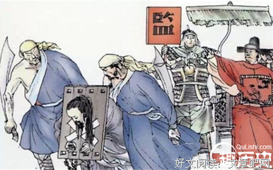 最经典的《洪武大案》语录摘抄