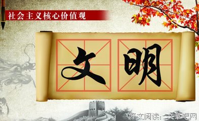 2018孟德斯鸠名言大全