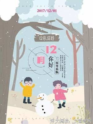 浮浅的句子