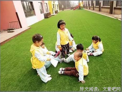 正常的句子