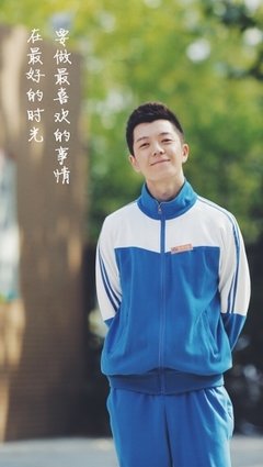 最经典的《天之炽》经典语句