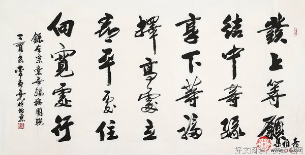 鹤立鸡群格言警句