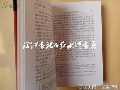 刘小枫座右铭