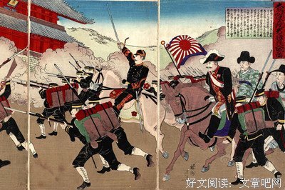 2018雪珥的名言名句