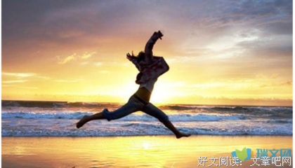 辛勤的句子